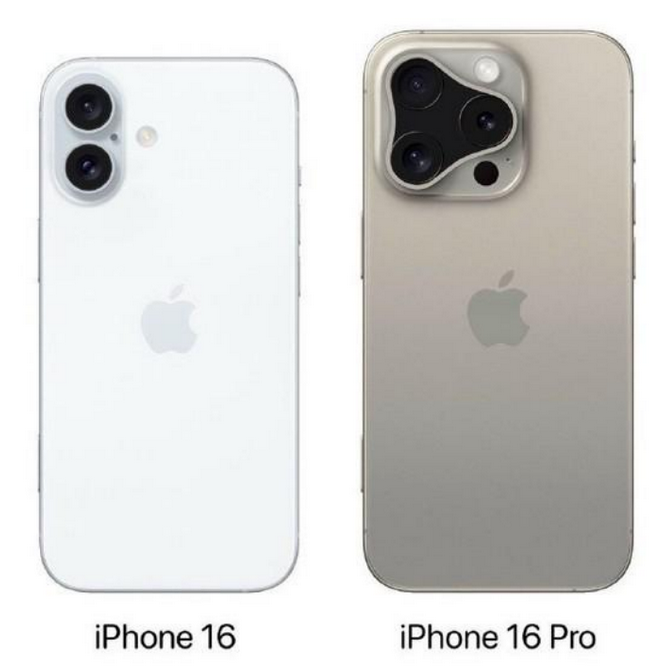 尚志苹果16维修网点分享iPhone16系列提升明显吗