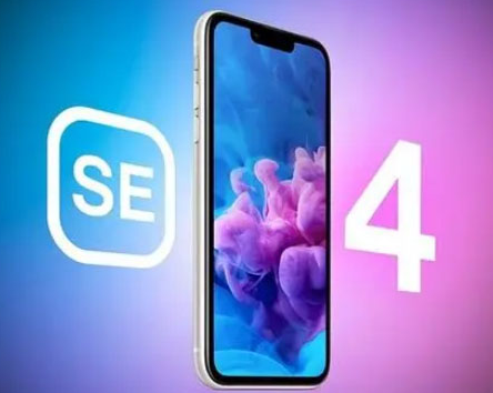 尚志苹果SE维修分享iPhoneSE受众群体是哪些 