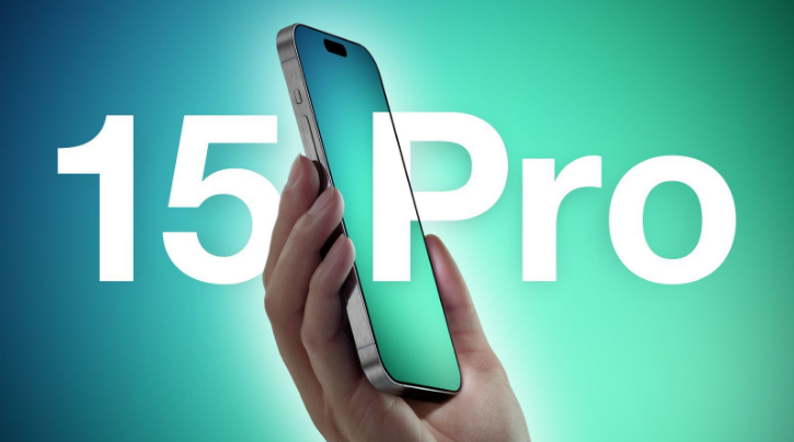 尚志苹果15Pro维修分享iPhone 15 Pro系列该如何关机 