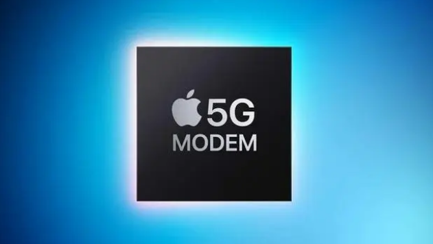 尚志苹果维修网点分享iPhone15会搭载自研5G芯片吗？ 