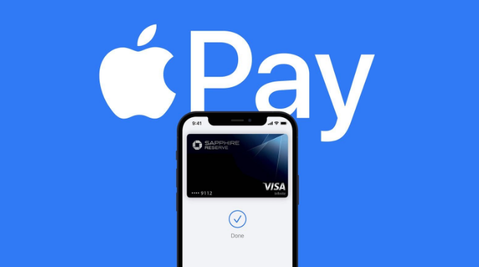 尚志苹果14服务点分享iPhone 14 设置 Apple Pay 后，锁屏密码不正确怎么办 