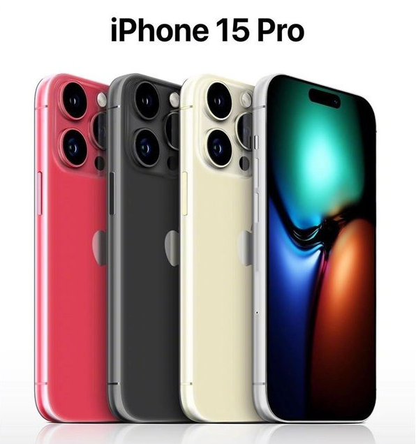 尚志苹果维修网点分享iPhone 15 Pro长什么样 