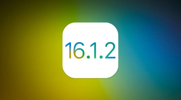 尚志苹果维修分享iOS 16.2有Bug能降级吗？ iOS 16.1.2已关闭验证 