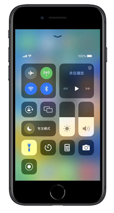 尚志苹果14维修分享苹果iPhone 14 Pro手电筒开启方法 