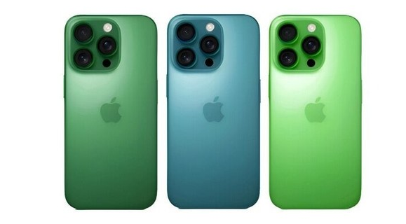 尚志苹果手机维修分享iPhone 17 Pro新配色曝光 