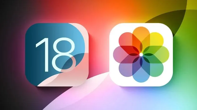 尚志苹果手机维修分享苹果 iOS / iPadOS 18.1Beta 3 发布 