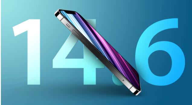尚志苹果手机维修分享升级iOS 14.7.1 正式版后还能降级吗 
