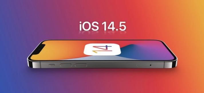 尚志苹果手机维修分享谈谈iOS14.5正式版的使用感受 