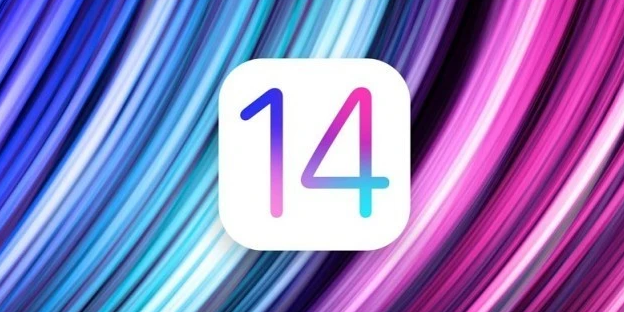 尚志苹果手机维修分享iOS14.5正式版将会有哪些新功能 