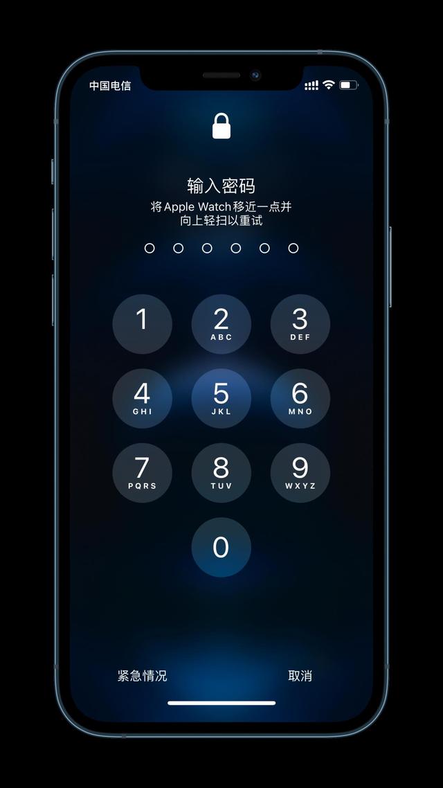 尚志苹果手机维修分享Apple Watch解锁iPhone功能效果怎么样 