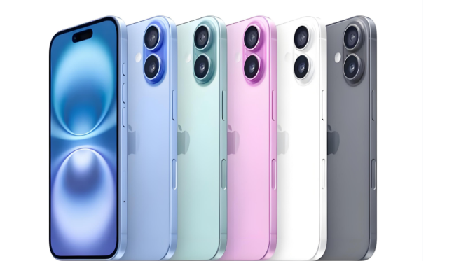 尚志苹果手机维修分享iPhone 17换电池 
