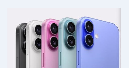 尚志苹果维修点分享iPhone 16 Plus进水维修 