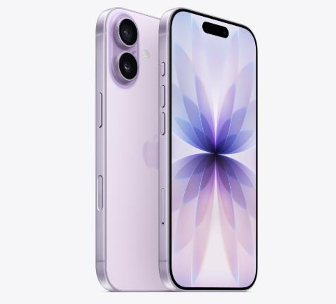尚志苹果维修点分享iPhone 17进水维修 