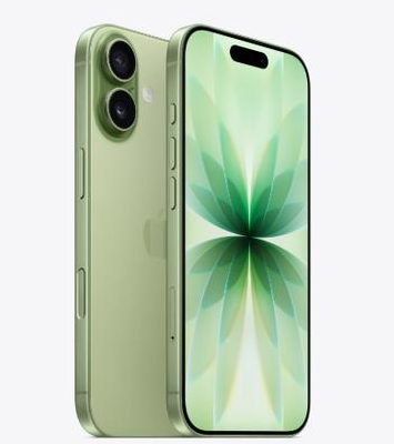 尚志苹果维修点分享iPhone 17黑屏小众故障要点解读 