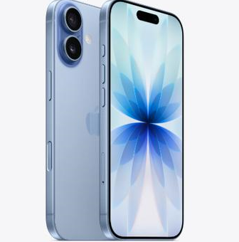 尚志苹果维修点分享iPhone 17发烫隐藏诱因解析 